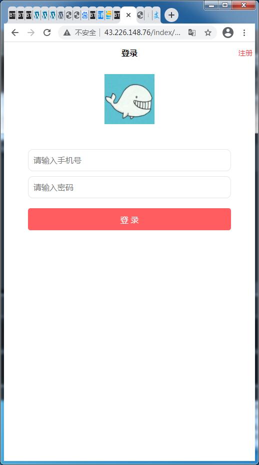 任务接单平台源码自动挂机阅读文章赚钱系统插图