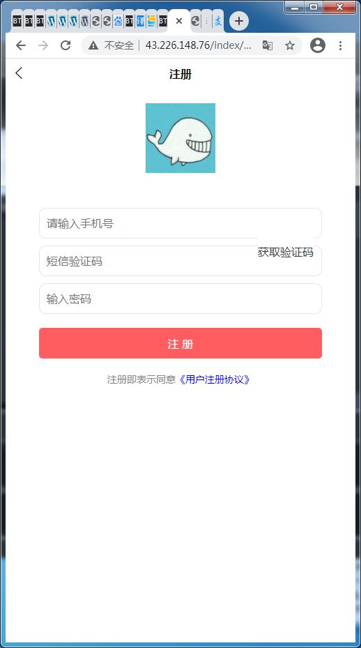 任务接单平台源码自动挂机阅读文章赚钱系统插图1