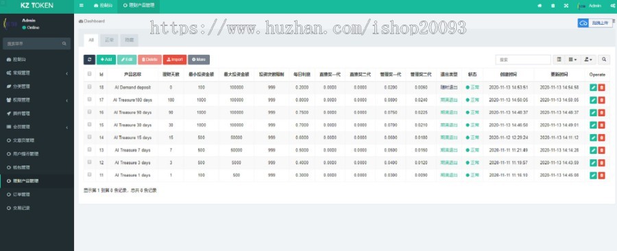 双语言区块链理财USDT理财虚拟币锁仓货币投资理财定期活期出海源码插图4 双语言区块链理财USDT理财虚拟币锁仓货币投资理财定期活期出海源码插图4