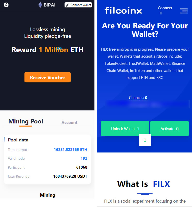 哈希竞彩空投扫码等多种模板插图1