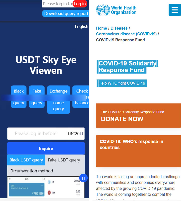 哈希竞彩空投扫码等多种模板