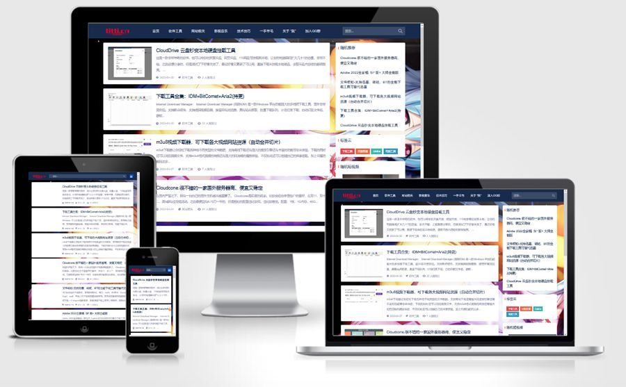 WordPress个人博客主题wp-Concise-v1.0插图