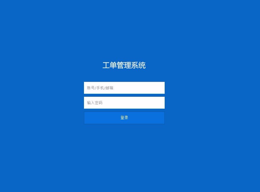 Thinkphp内核工单系统源码商业开源版 多用户+多客服+短信+邮件通知