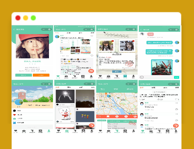 七夕节情人节微信表白墙小程序源码/基于Laravel的表白墙微信小程序源码