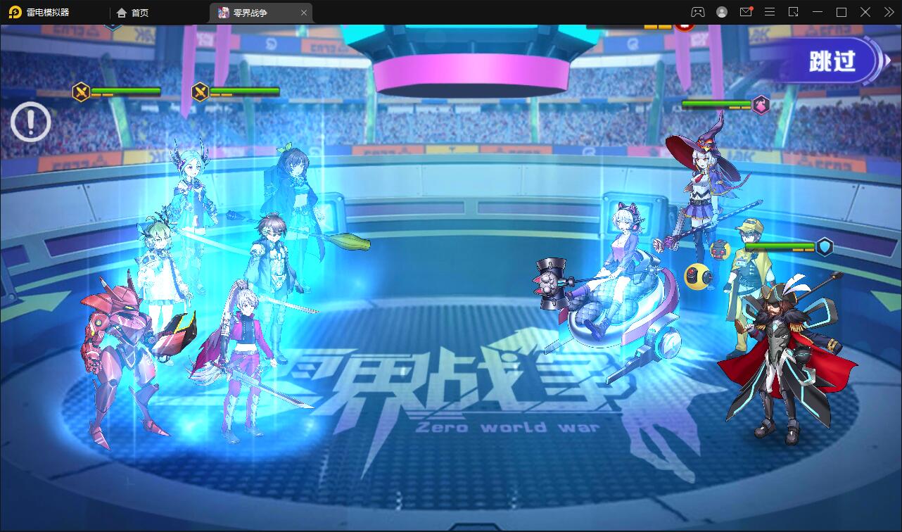二次元回合手游【零界战争】最新整理Win半手工服务端+GM后台插图2