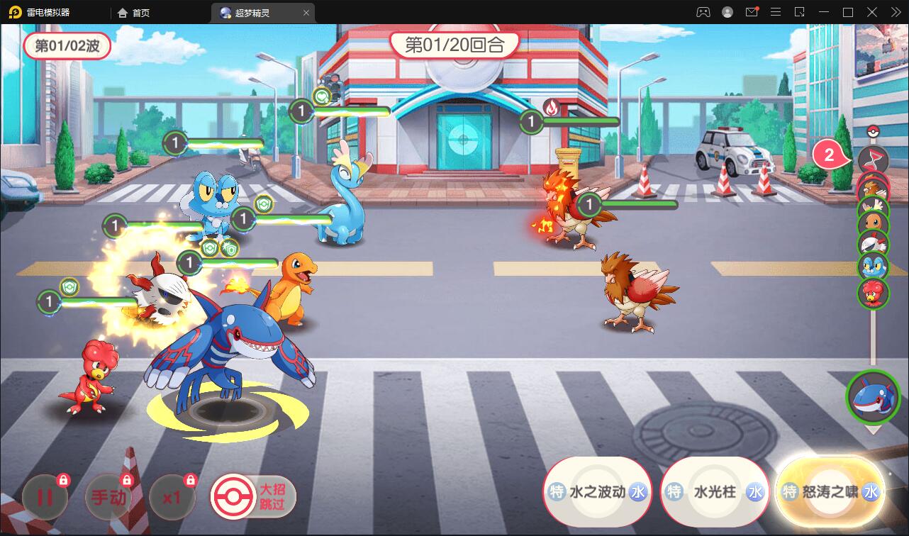 横版卡牌手游【口袋觉醒原鱼版】最新整理Linux手工服务端+运营后台插图10