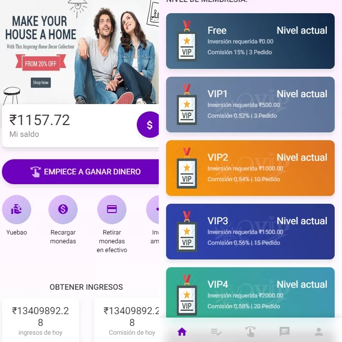 国际多语言出海商城返佣产品自动匹配订单源码