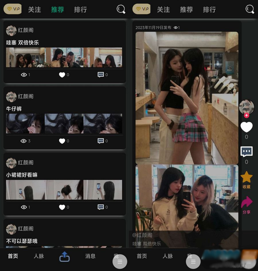 PHP源码独立开发的轻量级源码