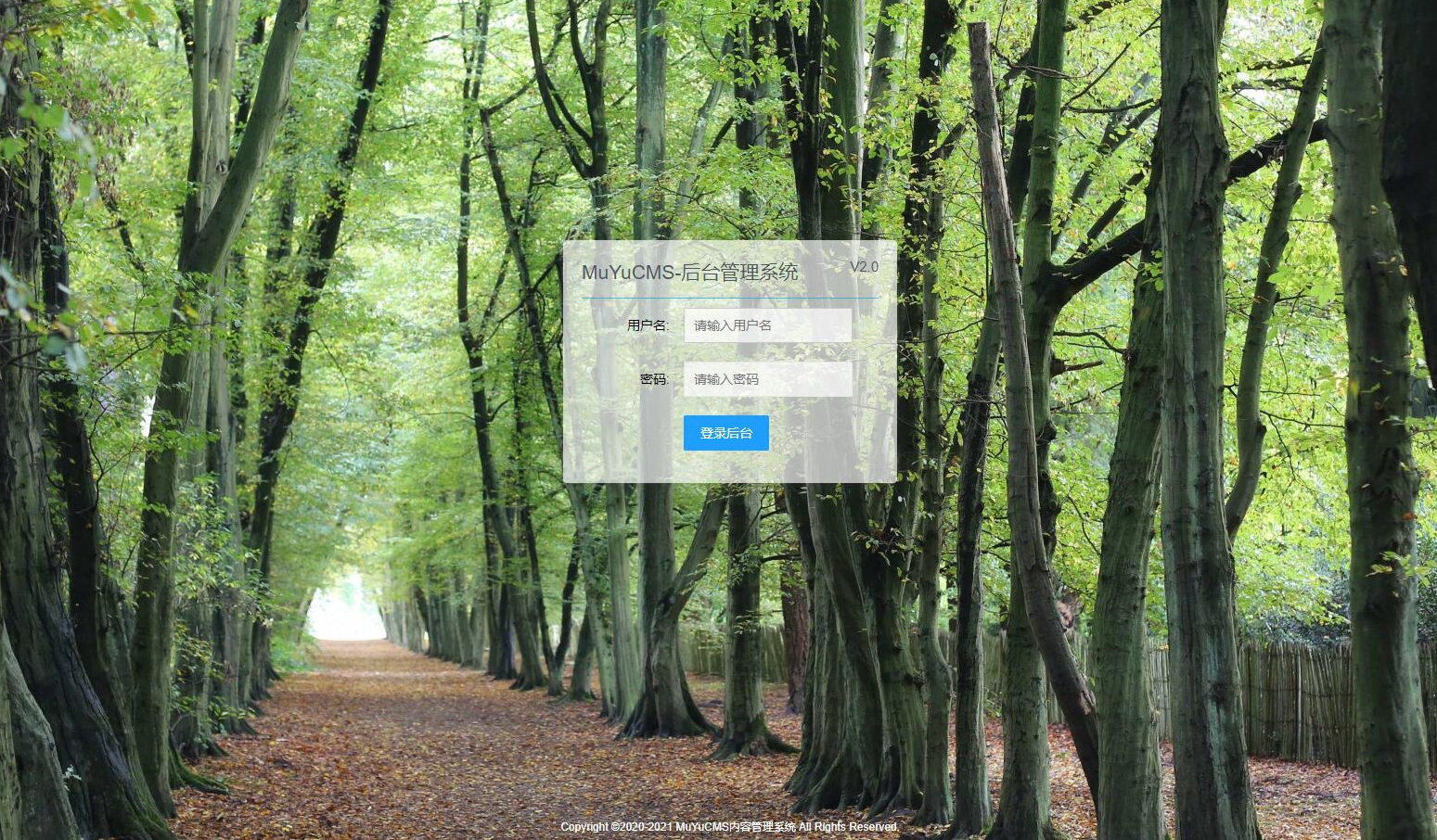 新款基于Thinkphp开发的轻量级开源内容管理系统插图1 新款基于Thinkphp开发的轻量级开源内容管理系统插图1