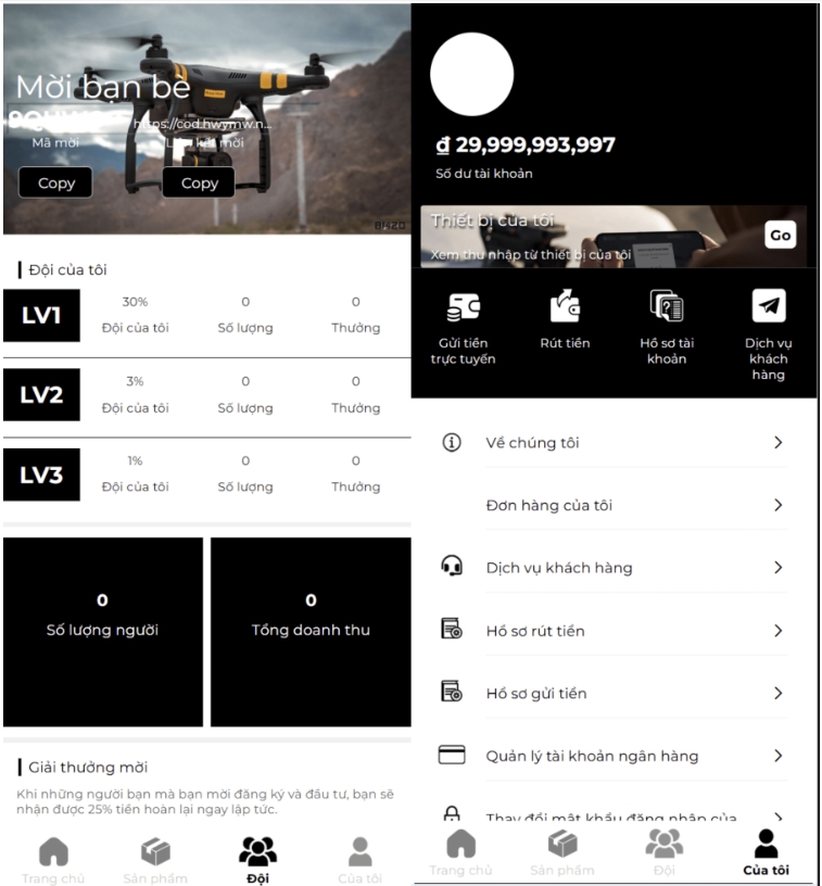 高新科技类型投资理财源码&无人机产品投资理财系统源码插图1
