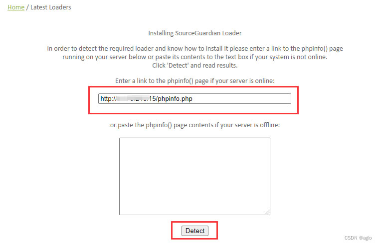 如何在linux安装SG11加密扩展组件SourceGuardian插图 如何在linux安装SG11加密扩展组件SourceGuardian插图