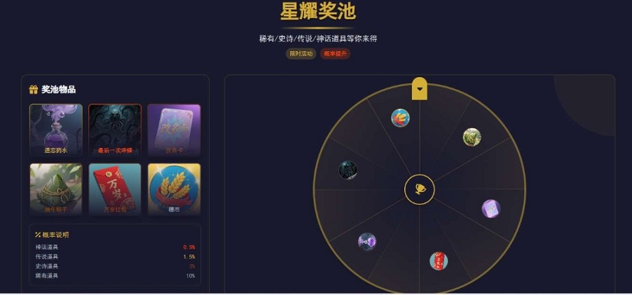 TQGame在线小游戏联机平台1.3.2联机双人生存联机游戏