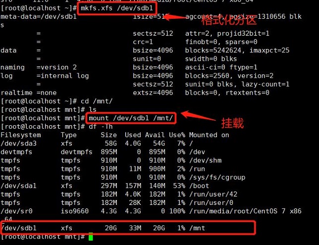 Linux大几十GB的大日志文件查找插图