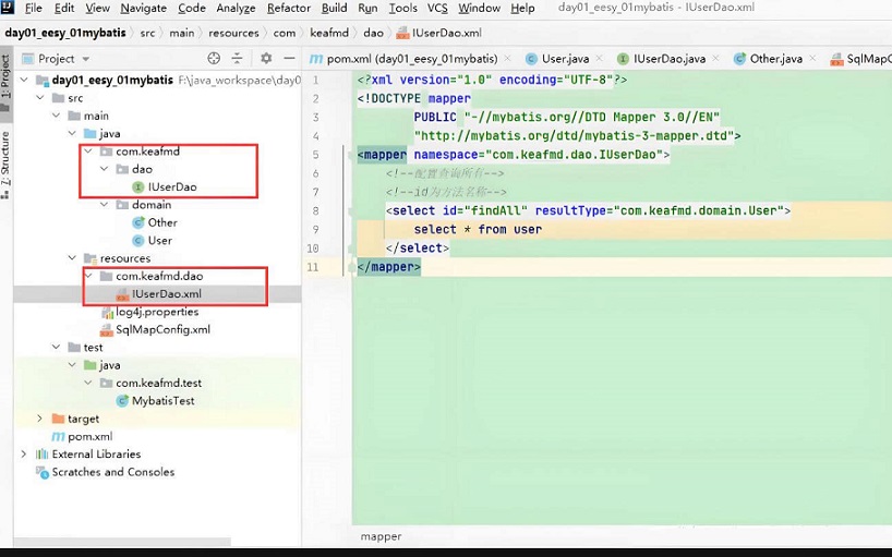 关于Mybatis参数的命名规则