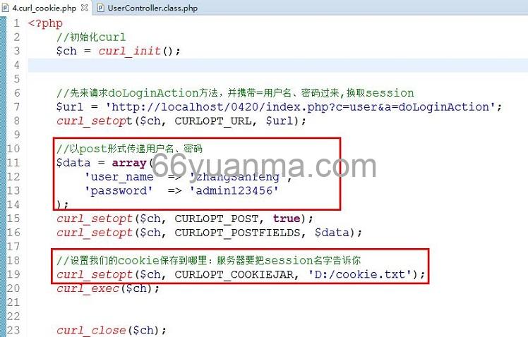 PHP采用curl多线程抓取网页功能实现