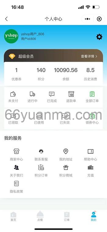 桌面扫码点餐系统,在线点餐(外卖与自取)小程序系统源码插图1 桌面扫码点餐系统,在线点餐(外卖与自取)小程序系统源码插图1