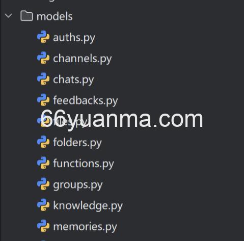 OpenWebUI源码学习-后端models数据模型模块