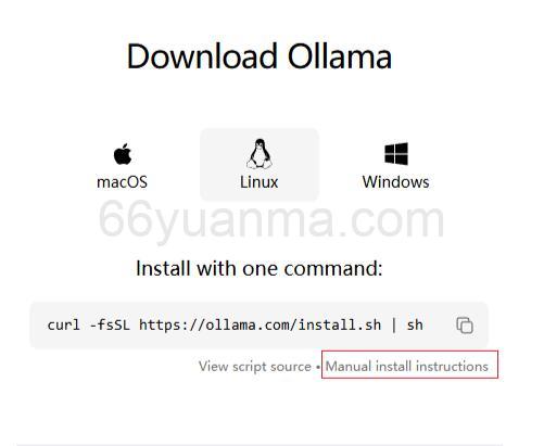 本地化部署调用–基于ollama+openWebUI+springBoot