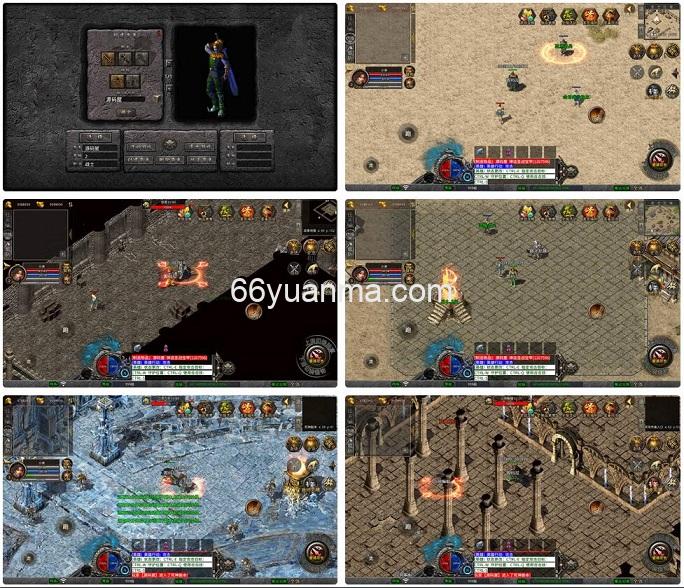 【潇湘传奇金币版】最新整理Win系服务端+PC安卓苹果三端+加密工具+详细搭建教程