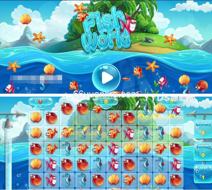 鱼类世界MatCHHTML5游戏全屏PC页游源码