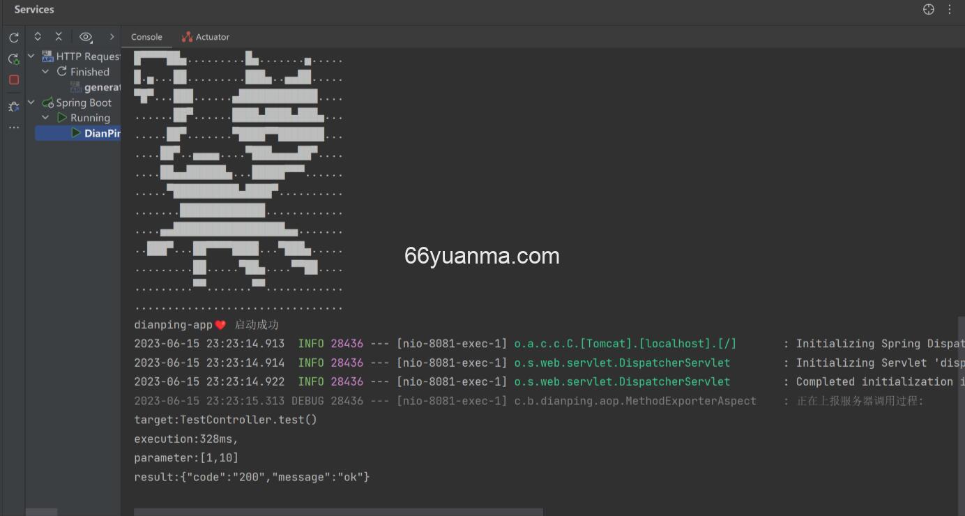 SpringAOP+自定义注解使用插图 SpringAOP+自定义注解使用插图
