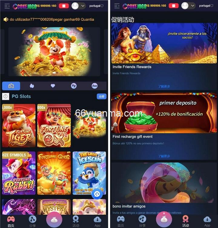 电子游戏源码 游戏网站源码 电子游戏合集 电子游戏软件下载 游戏源码分享