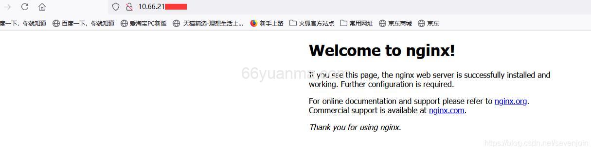 gerrit配置和代理设置插图 gerrit配置和代理设置插图
