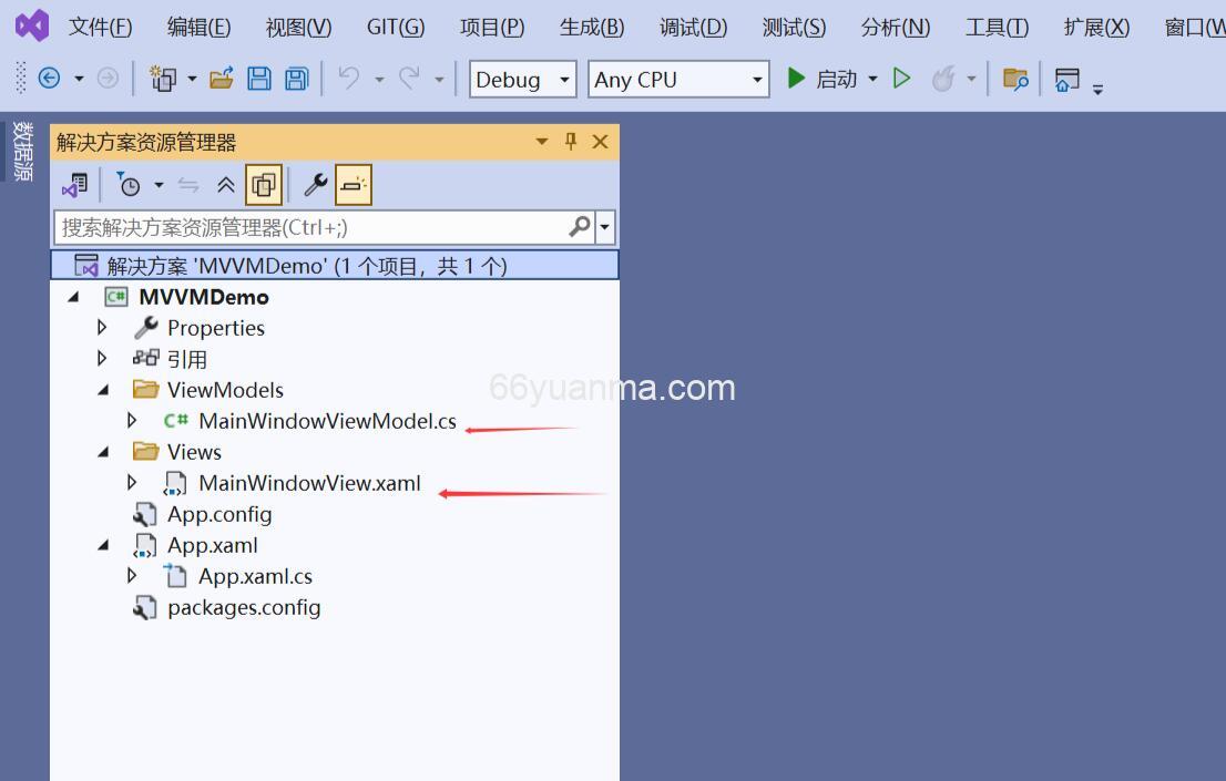 C#与WPF使用mvvm简单案例点击按钮触发弹窗