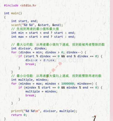 C语言初始化全场景解析：从静态到动态的 7 种写法