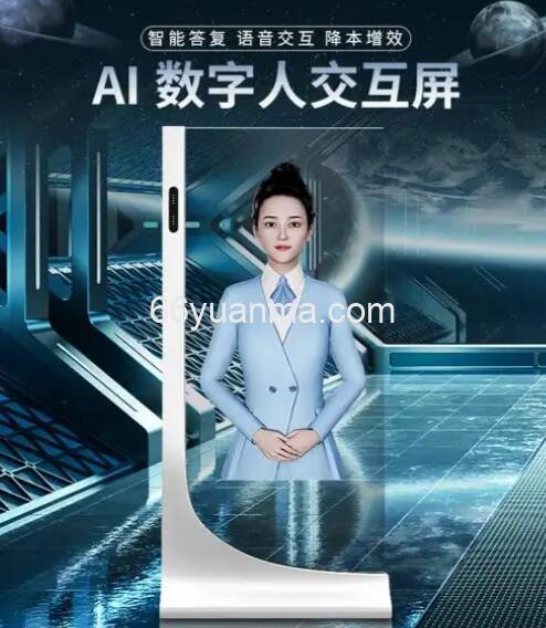 AI 数字人在处理音频时，如何确保声音的自然度？