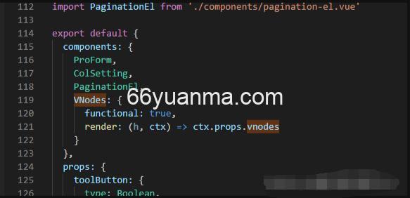 vue项目中使用VNodes虚拟节点插图 vue项目中使用VNodes虚拟节点插图