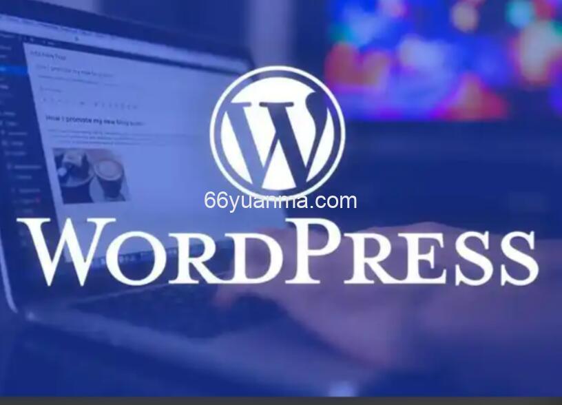 WordPress定时任务：自动化管理设置