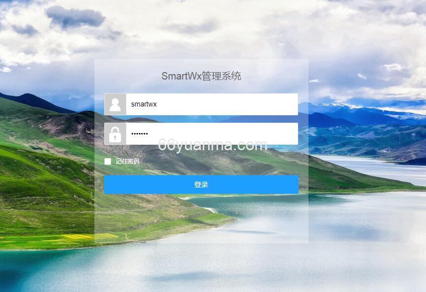 该项目是一个完整的微信公众号web操作版，直接编译即可运行插图