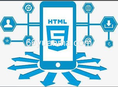 HTML5的新特性 新方法 新规范