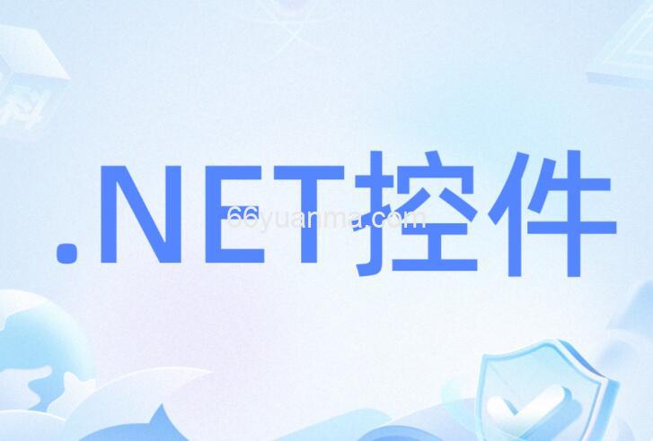 .NET 8 中的原生 AOT 编译