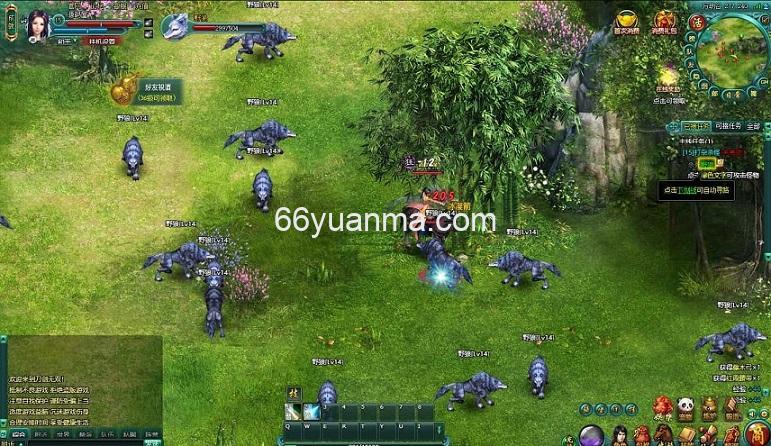 【刀剑无双OL】最新整理Win系服务端+GM工具+详细外网搭建教程插图 【刀剑无双OL】最新整理Win系服务端+GM工具+详细外网搭建教程插图