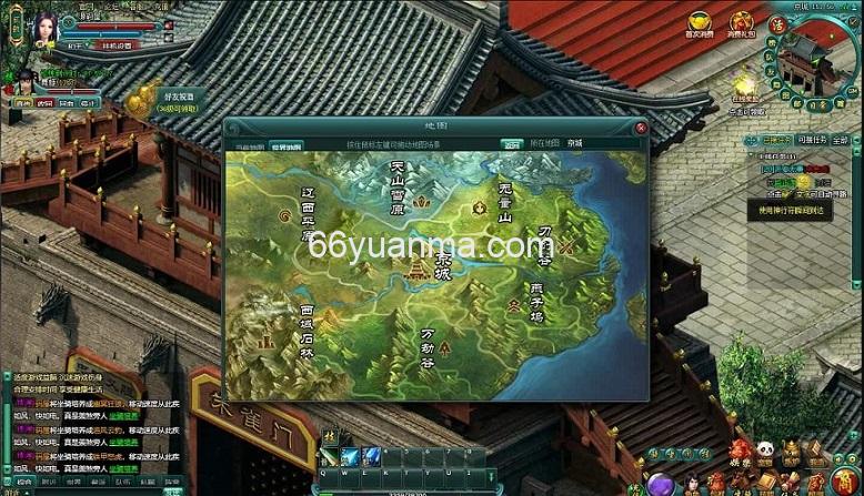 【刀剑无双OL】最新整理Win系服务端+GM工具+详细外网搭建教程插图1 【刀剑无双OL】最新整理Win系服务端+GM工具+详细外网搭建教程插图1