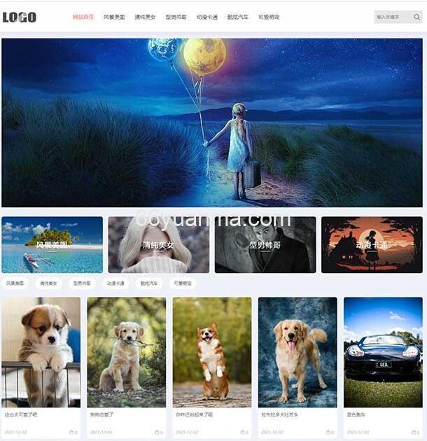 H5自适应响应式相册图片网站模板源码插图