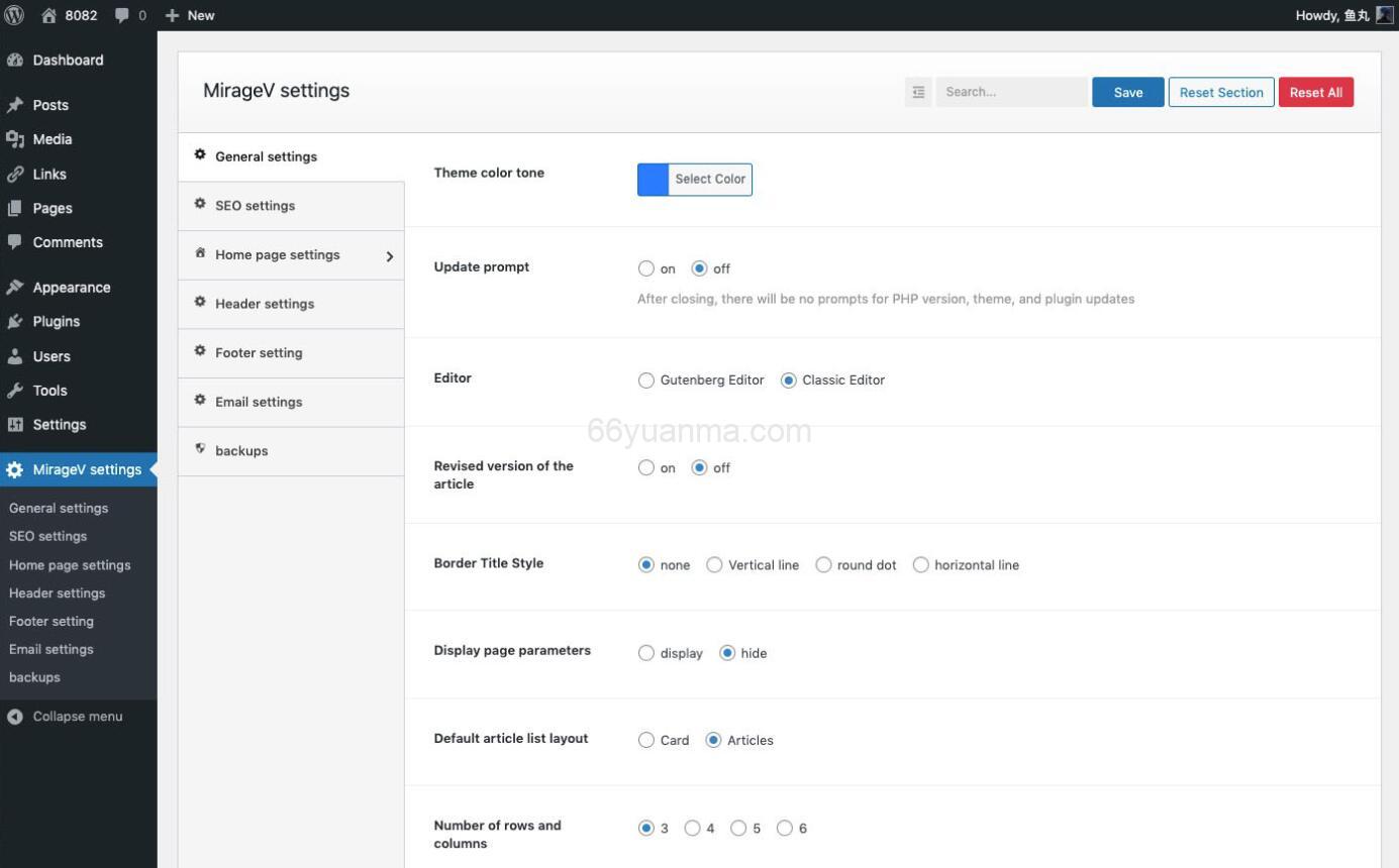 一款开源的 WordPress 主题,支持自适应、暗黑模式扩展-Mirage插图2 一款开源的 WordPress 主题,支持自适应、暗黑模式扩展-Mirage插图2