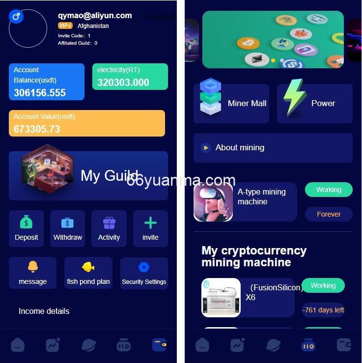 最新海外版区块链投资系统/元宇宙投资理财系统/云矿机投资源码插图1