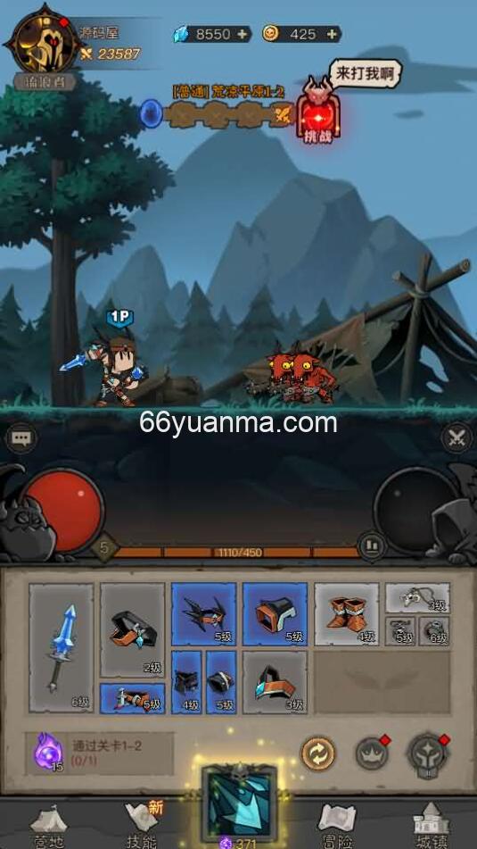 【英雄有闪法师】最新整理单机一键即玩镜像端+Linux手工服务端+安卓苹果双端+附详细搭建教程插图