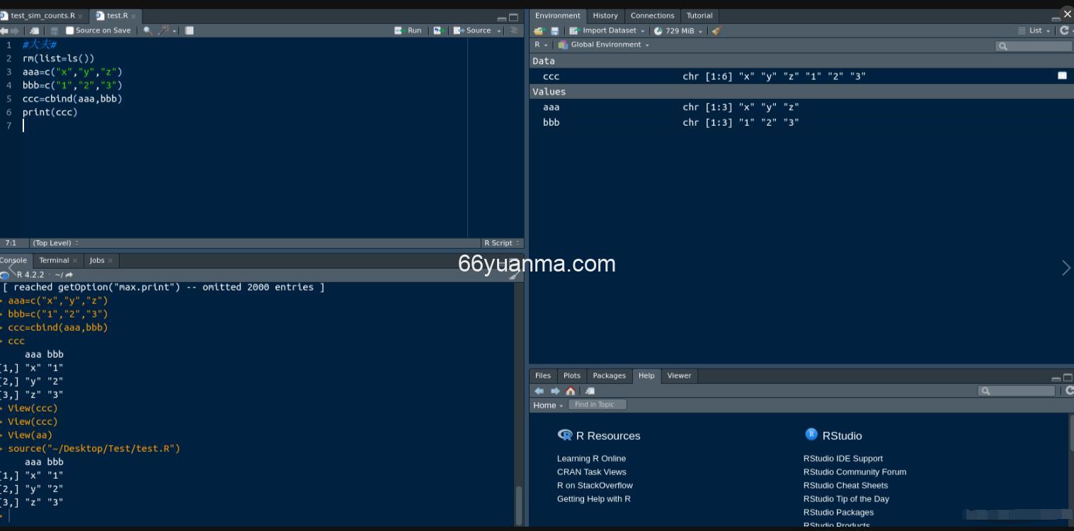 R语言rbind( )与cbind( )创建矩阵