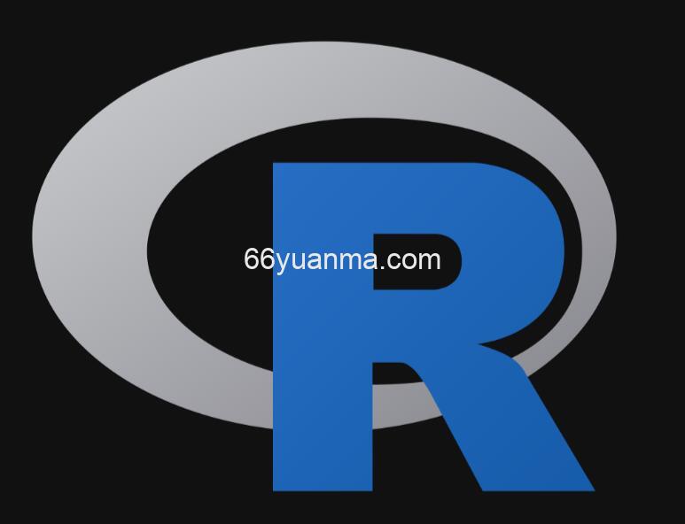 R语言是解决什么问题的？