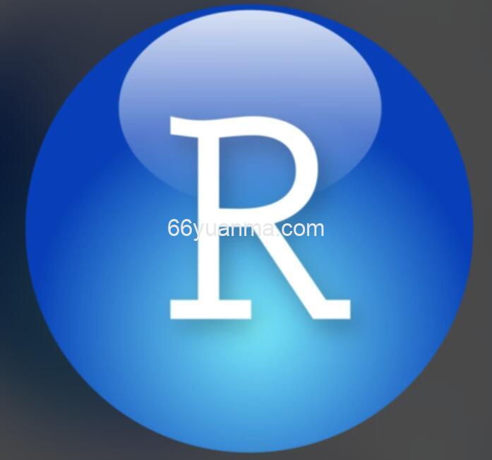 R语言编程环境的安装和运行技术要点总结