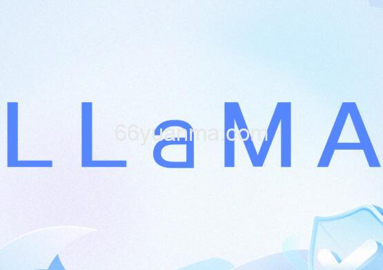 AIGC与Llama结合将推动智能内容产业升级
