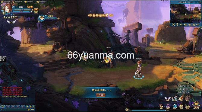 【梦幻修仙2】最新整理WIN系服务端+GM工具+详细外网教程插图1 【梦幻修仙2】最新整理WIN系服务端+GM工具+详细外网教程插图1