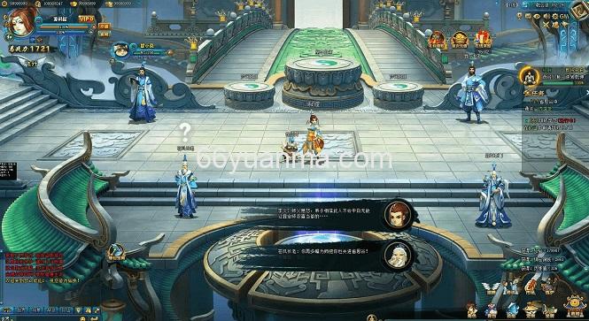 【梦幻修仙2】最新整理WIN系服务端+GM工具+详细外网教程