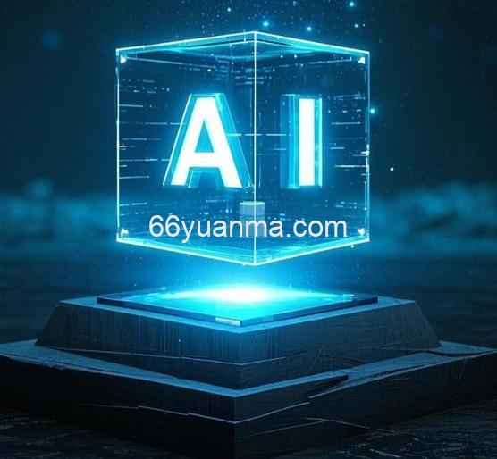 探索人工智能的崭新时代 AI的未来展望