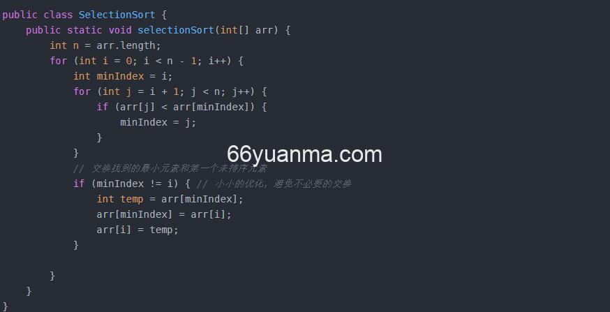 常见排序算法及Java实现 冒泡排序 选择排序