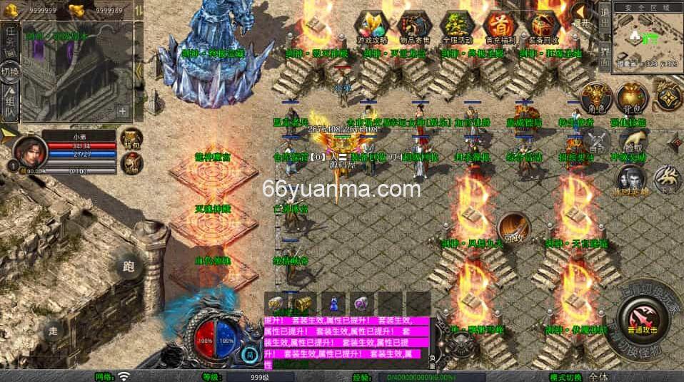 【剑神合击】最新整理Win系服务端+PC安卓苹果三端+加密工具+详细搭建教程插图2 【剑神合击】最新整理Win系服务端+PC安卓苹果三端+加密工具+详细搭建教程插图2